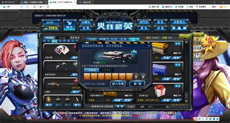 starsbet24|starsbet24.
